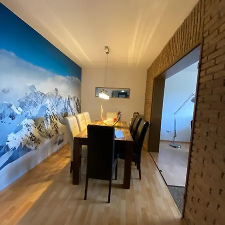 アパートホテル Blissberg 4*